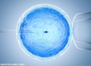 遗传阻断案例